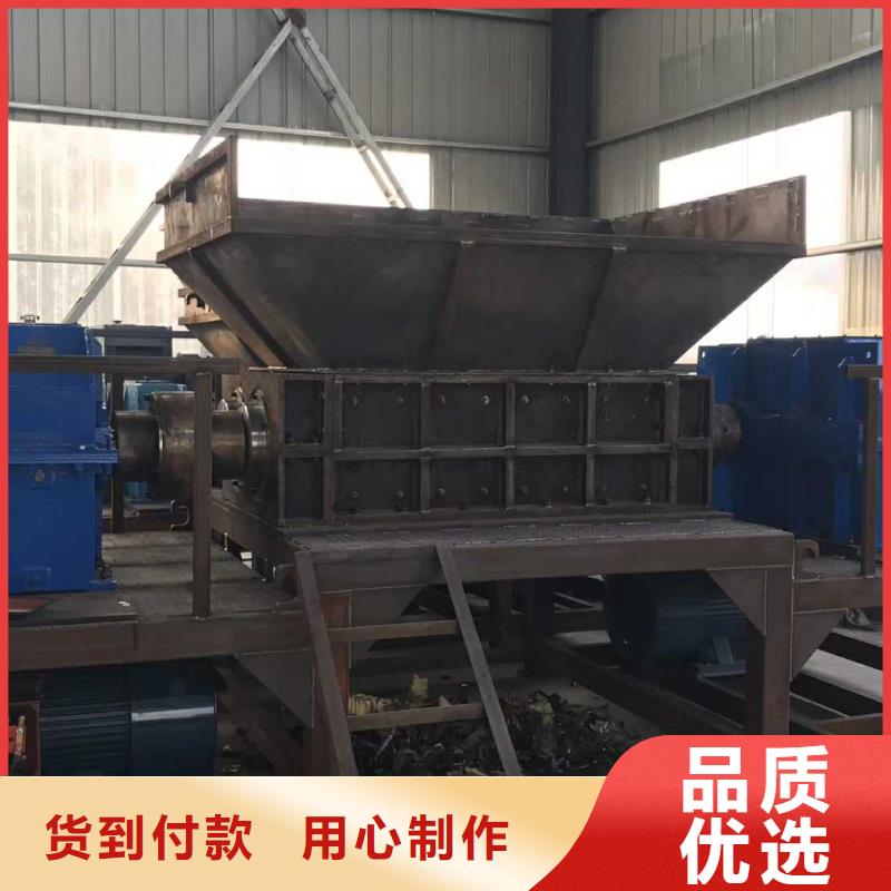 撕碎机,废纸压包机敢与同行比服务