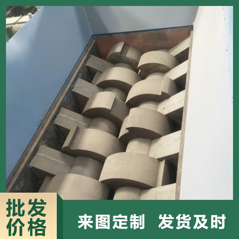 撕碎机废塑料压包机厂家供应