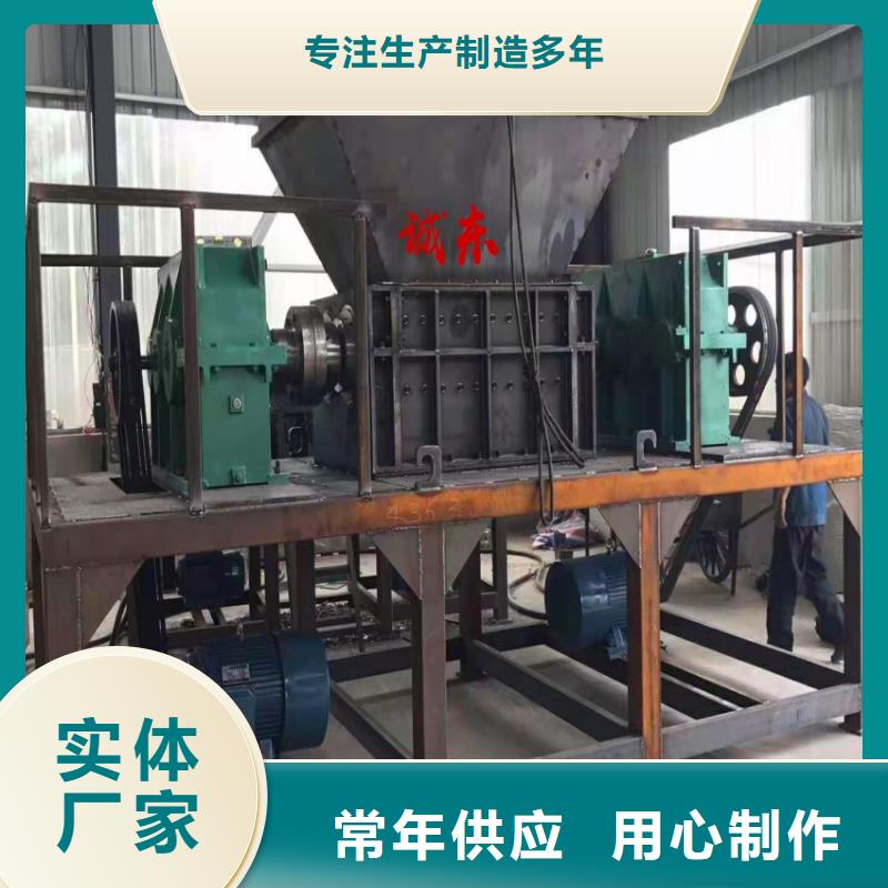 撕碎机金属削压饼机源头厂源头货