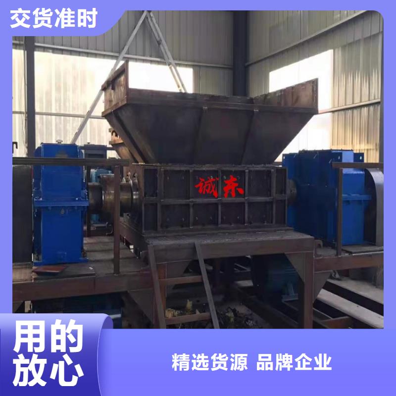 撕碎机垃圾撕碎机质量不佳尽管来找我
