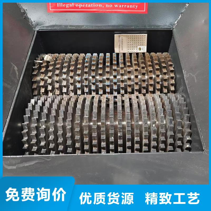 撕碎机垃圾撕碎机经销商