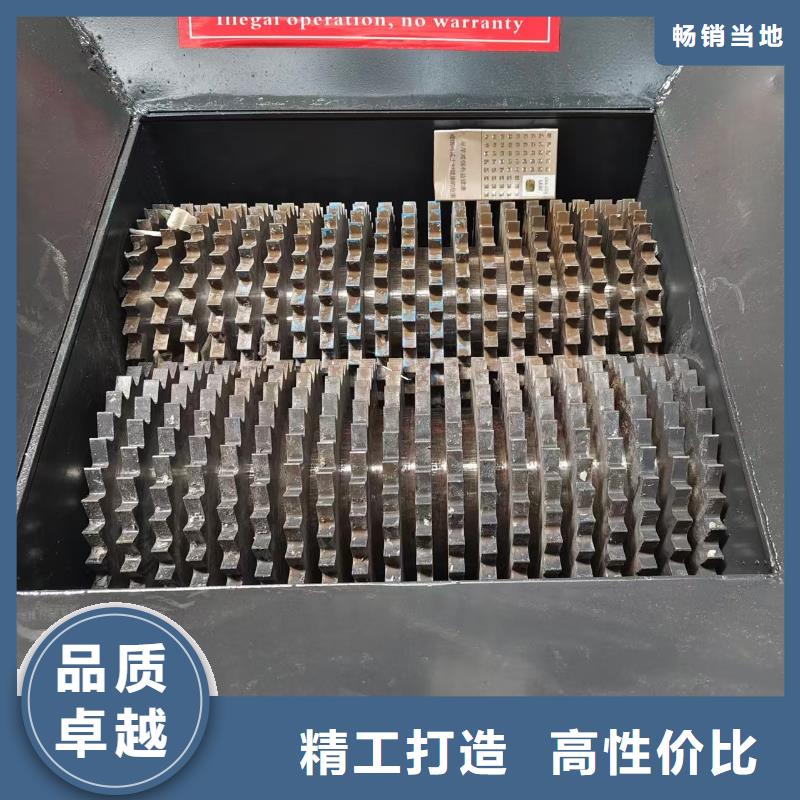 撕碎机,滚刀撕碎机专业按需定制