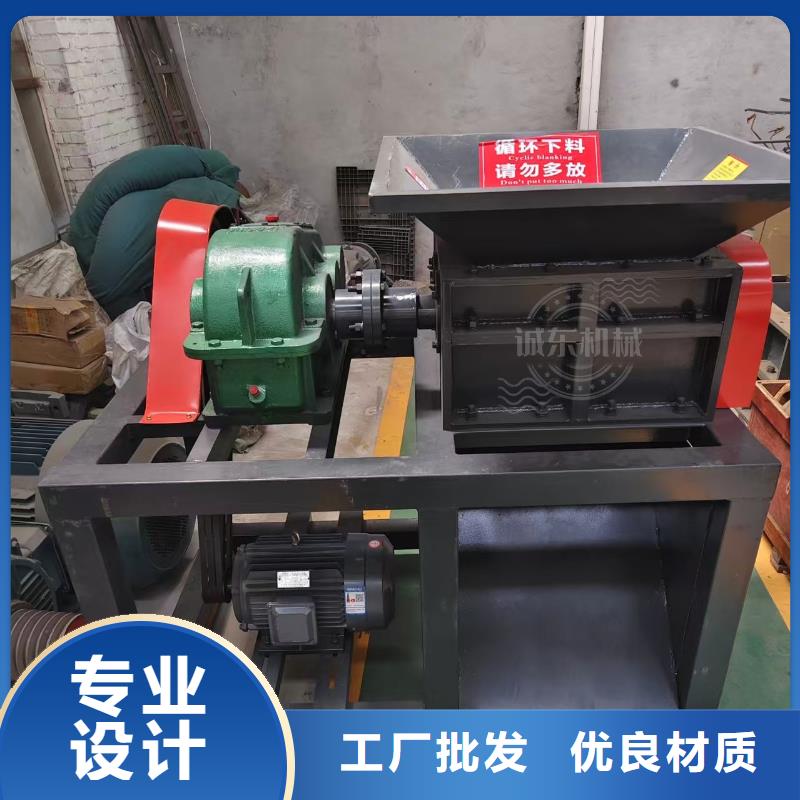 撕碎机-废铁金属压块机款式多样