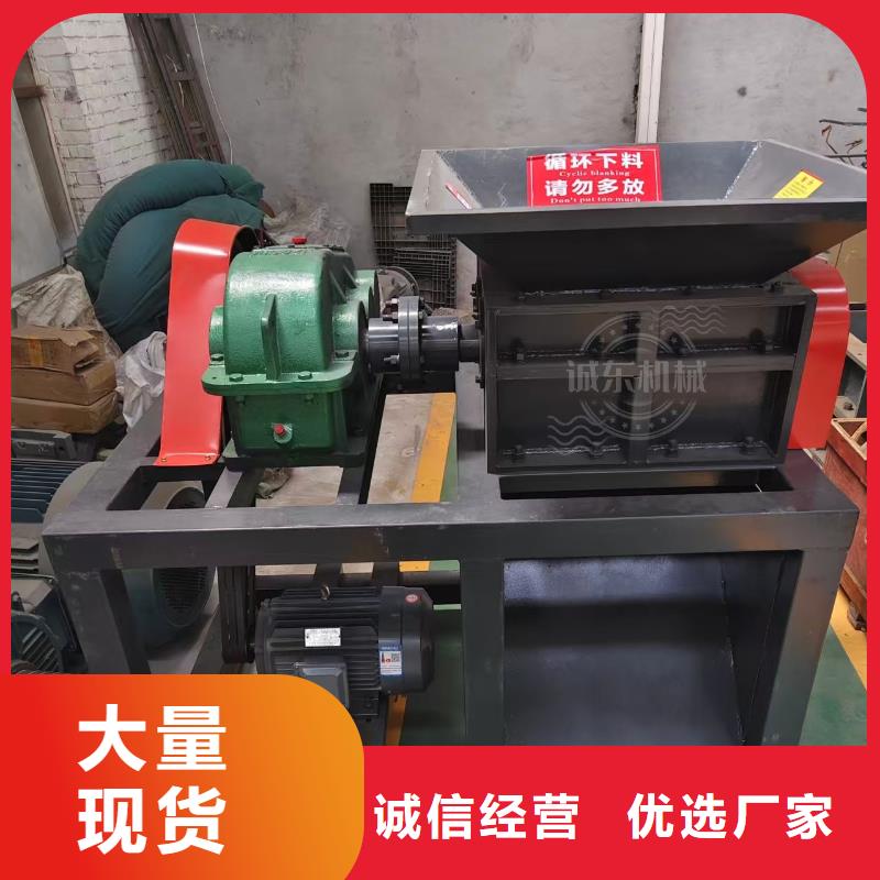 撕碎机废铁撕碎机多种优势放心选择