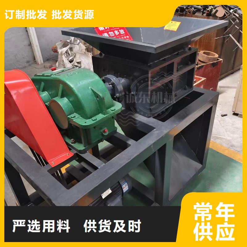 撕碎机卧式金属压块机可放心采购