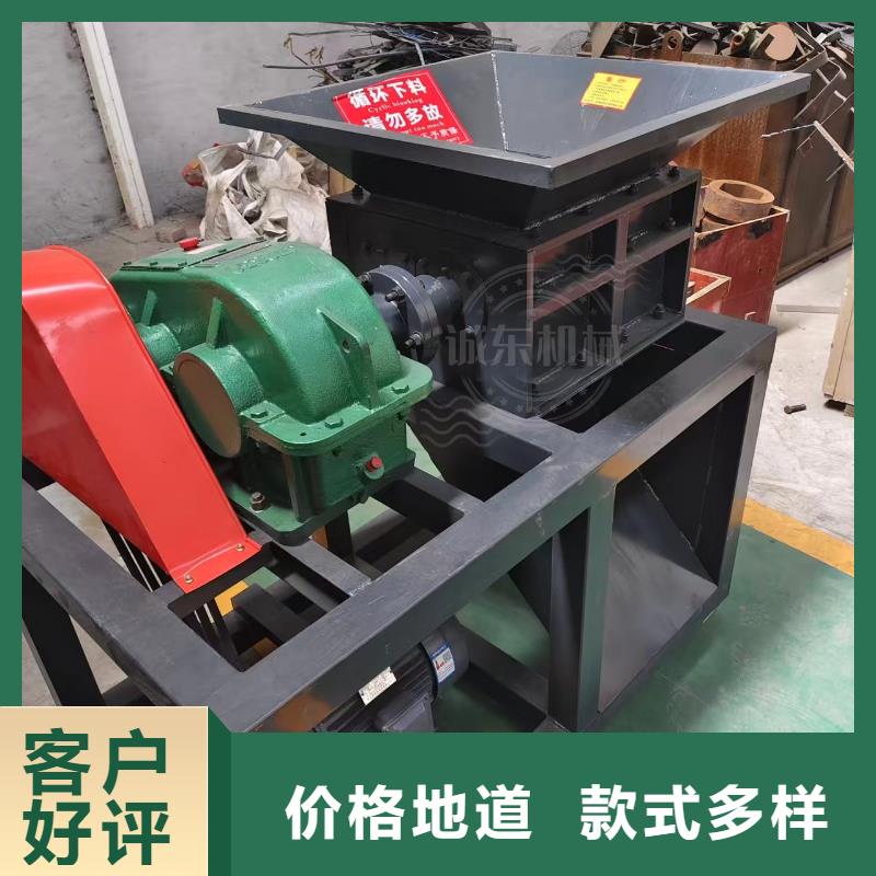 撕碎机金属撕碎机真正的源头厂家