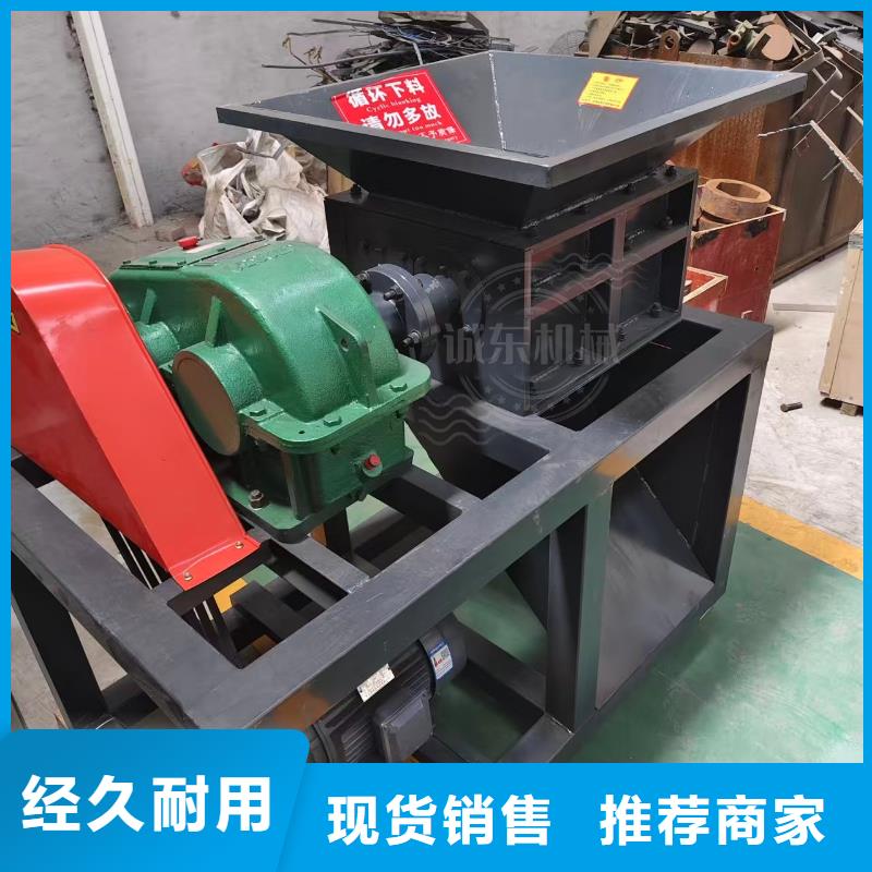 撕碎机_液压废纸压包机厂家价格实在