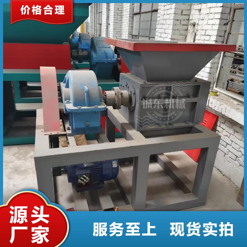 撕碎机油桶撕碎机检验发货