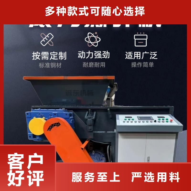 撕碎机,滚刀撕碎机专业按需定制
