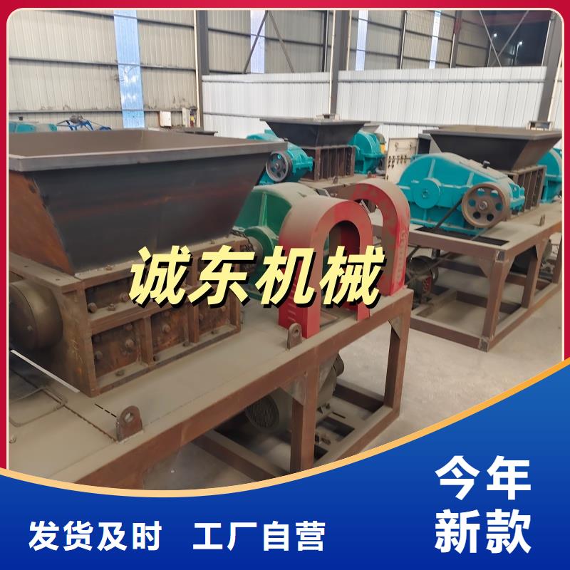 撕碎机,废铁撕碎机N年专注