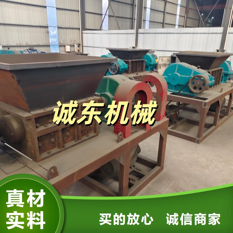【撕碎机-废钢压块机用品质赢得客户信赖】