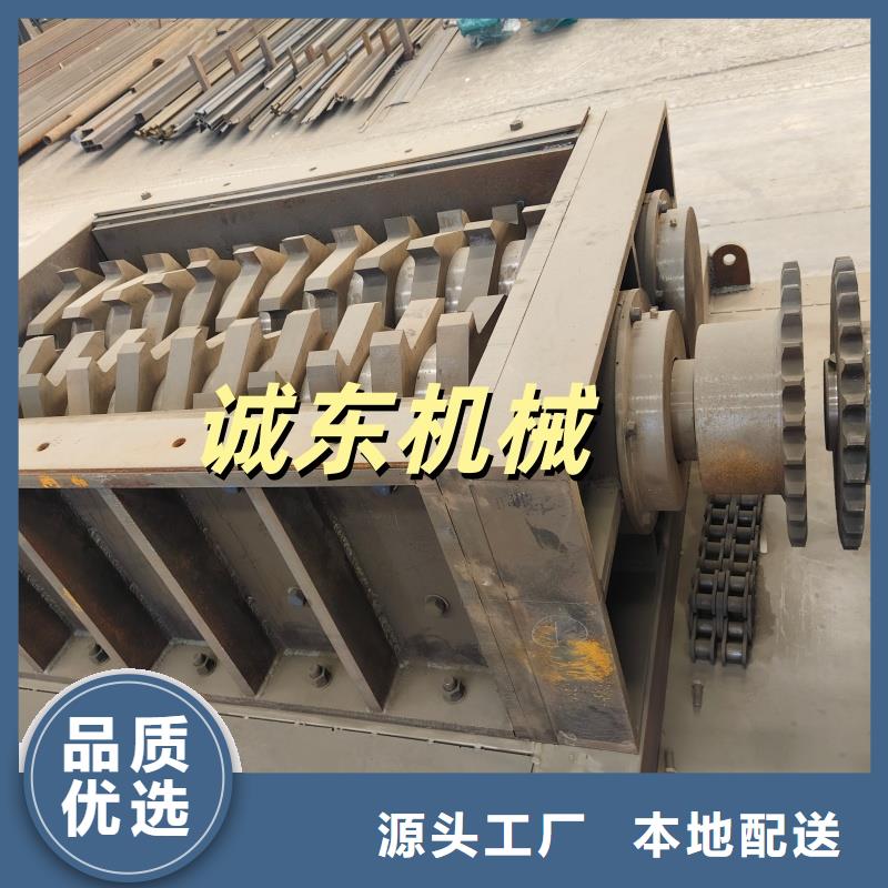 撕碎机双轴撕碎机厂家大量现货