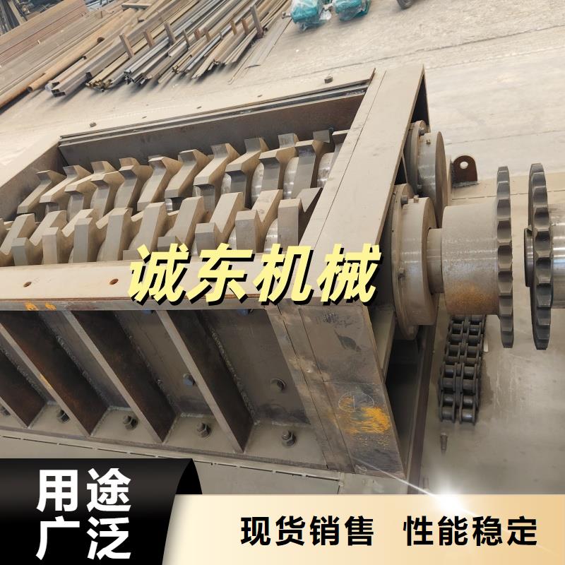 撕碎机-废铁撕碎机库存丰富