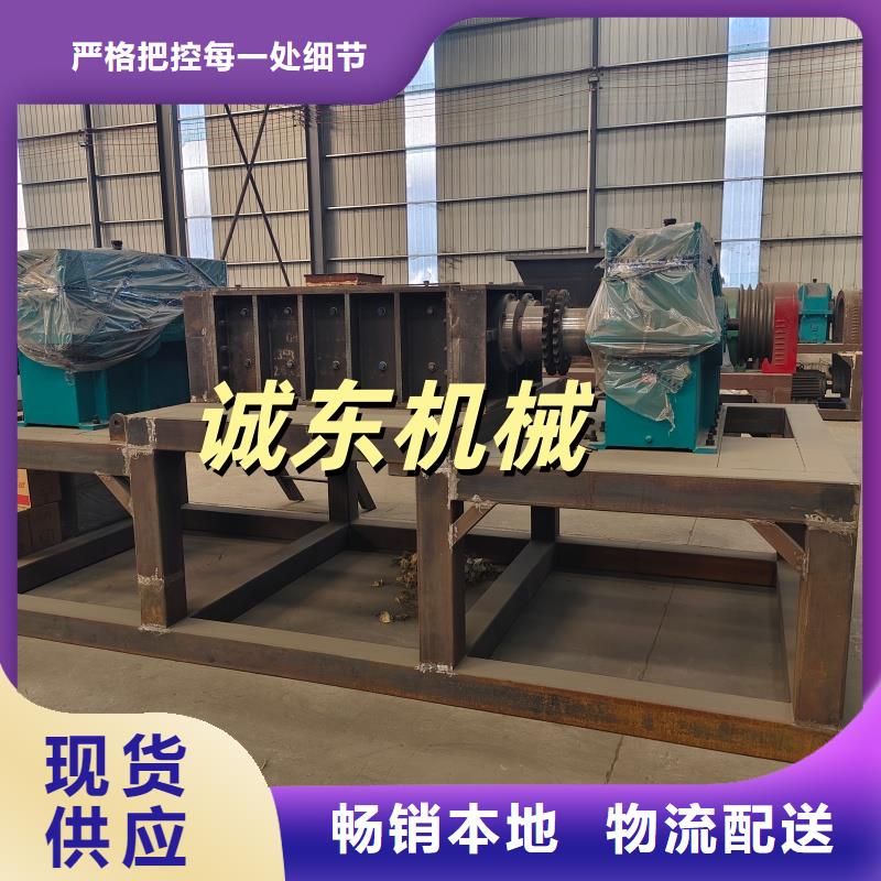 撕碎机-塑料撕碎机优选货源