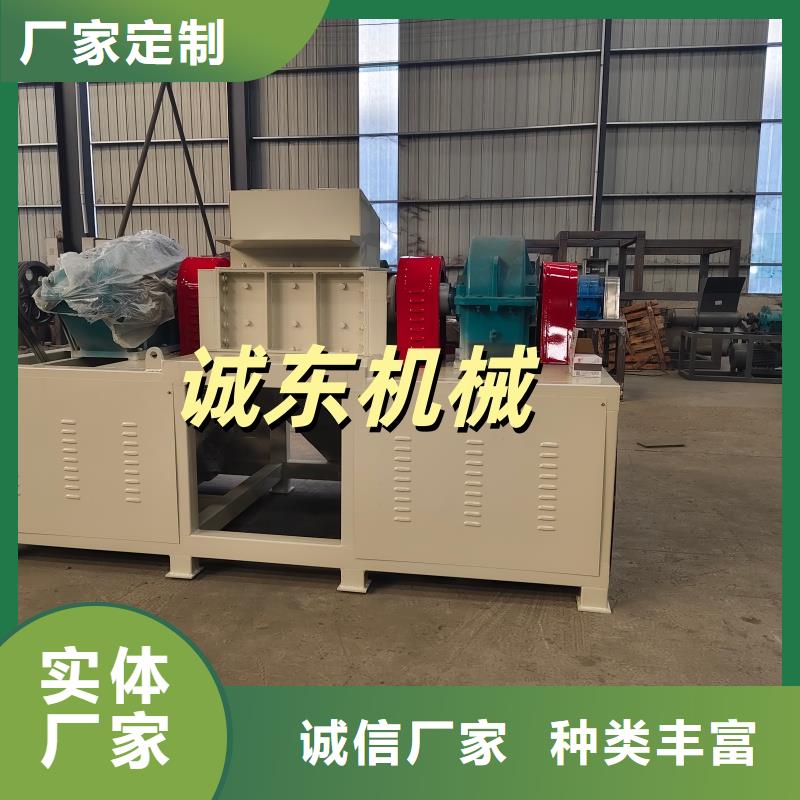 【撕碎机】-金属削压饼机用心服务