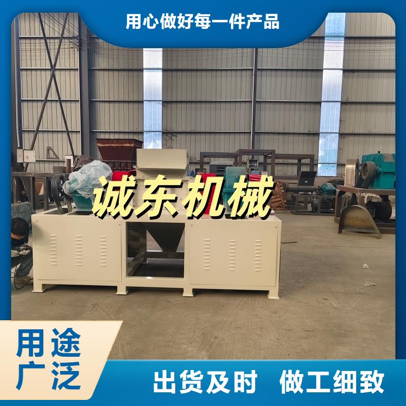 撕碎机撕碎机做工细致