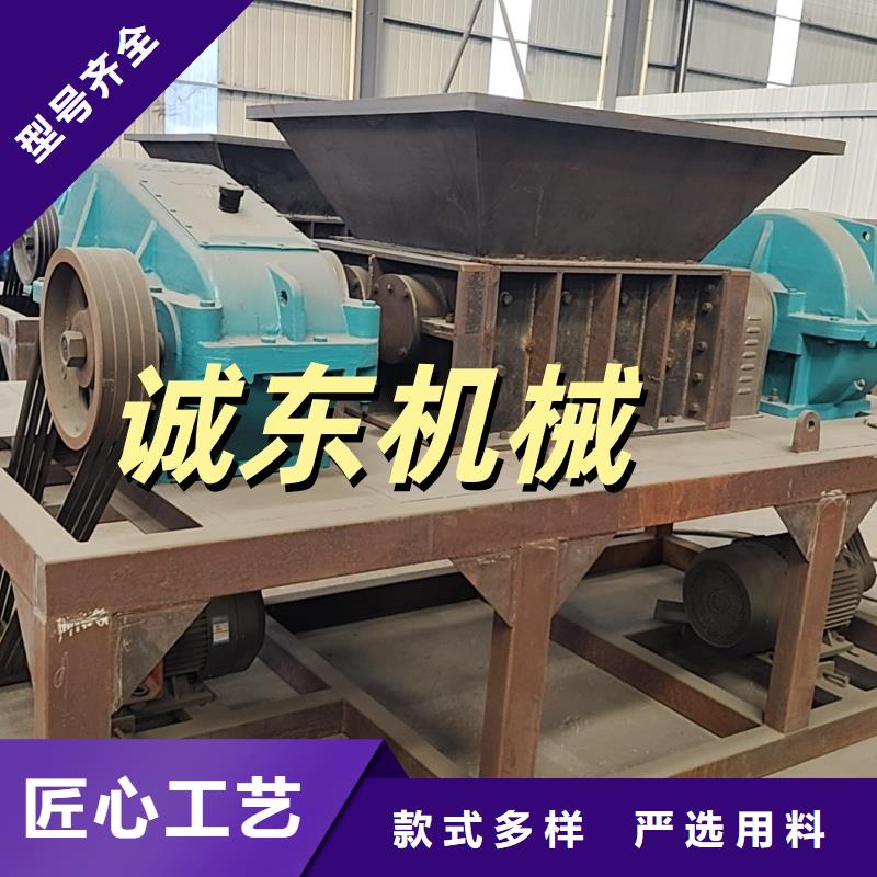 撕碎机油桶撕碎机一站式供应