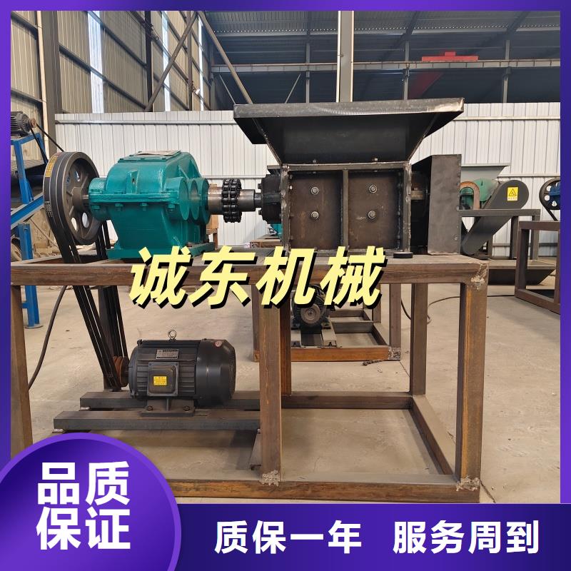 撕碎机垃圾撕碎机专业的生产厂家