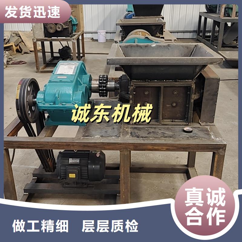 撕碎机_撕碎机质量牢靠