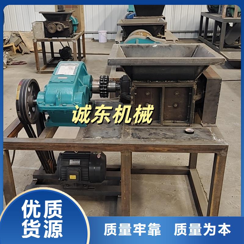 撕碎机垃圾撕碎机经销商