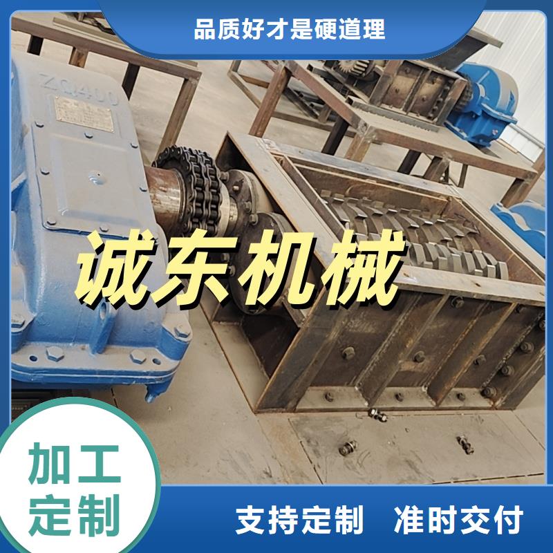 撕碎机铁削撕碎机定金锁价