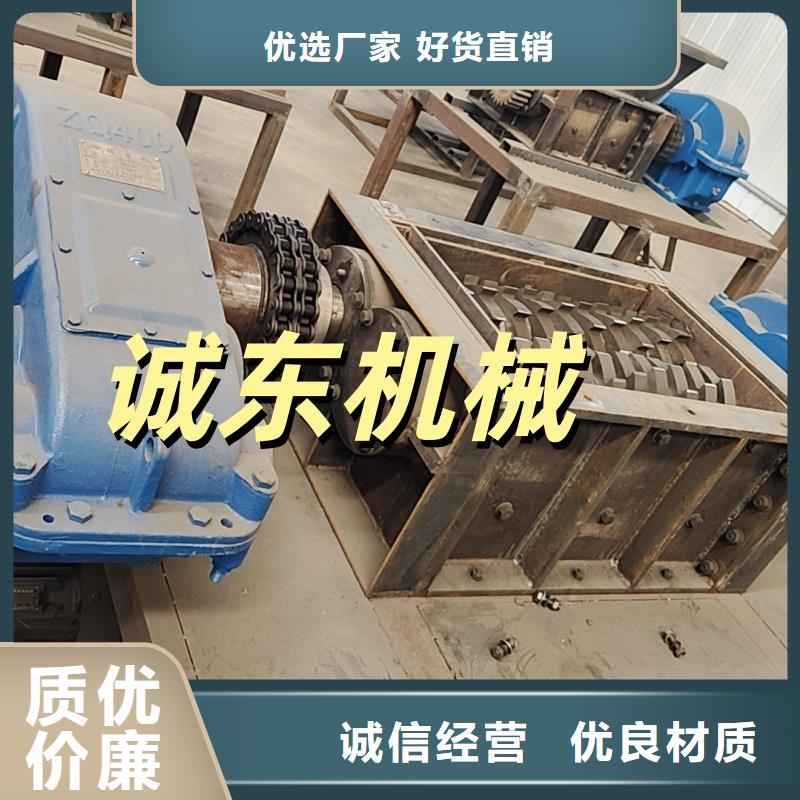 撕碎机 铁屑压饼机匠心品质