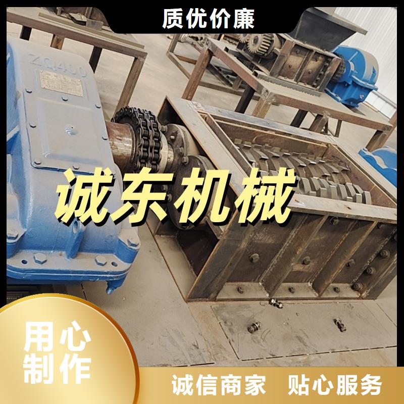 撕碎机-液压撕碎机专业供货品质管控