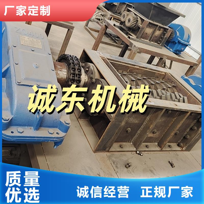 撕碎机单轴撕碎机多种场景适用