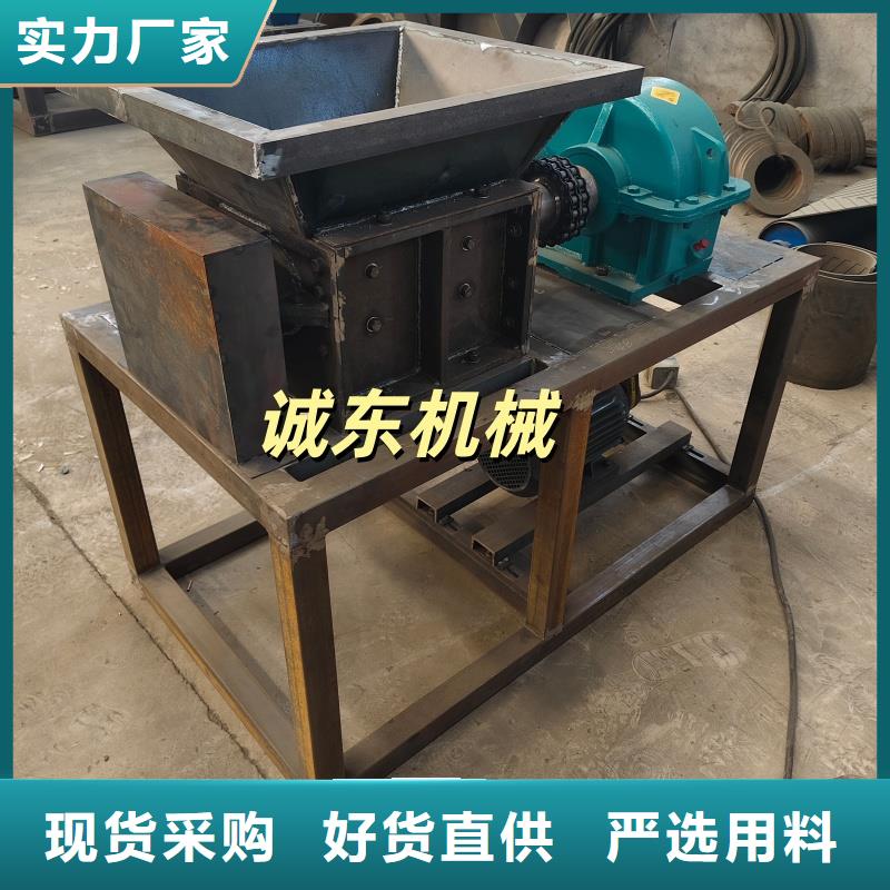 撕碎机金属破碎机工厂采购