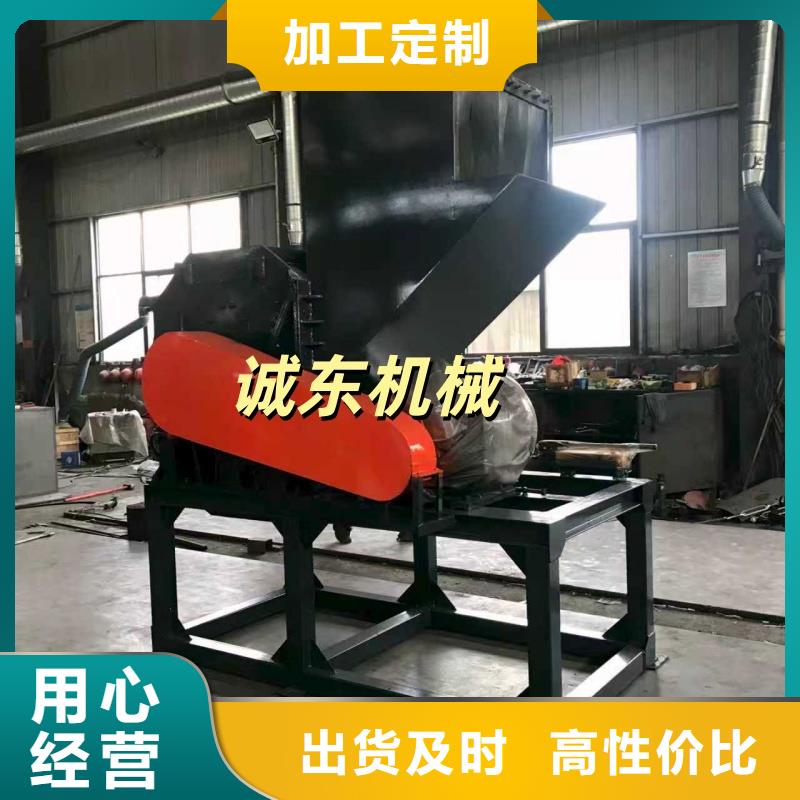 撕碎机油桶撕碎机一站式供应