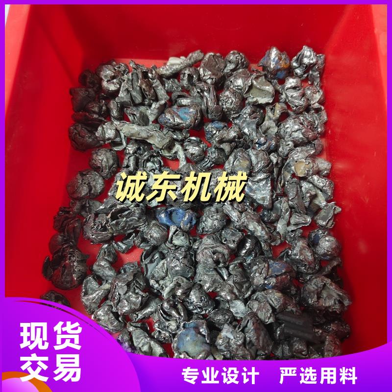 撕碎机双轴撕碎机订制批发