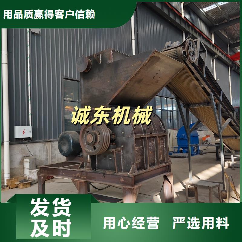 撕碎机废品打包机标准工艺