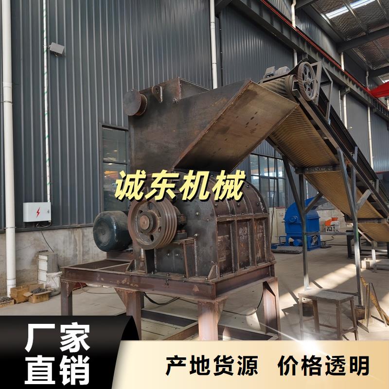 撕碎机撕碎机优良工艺