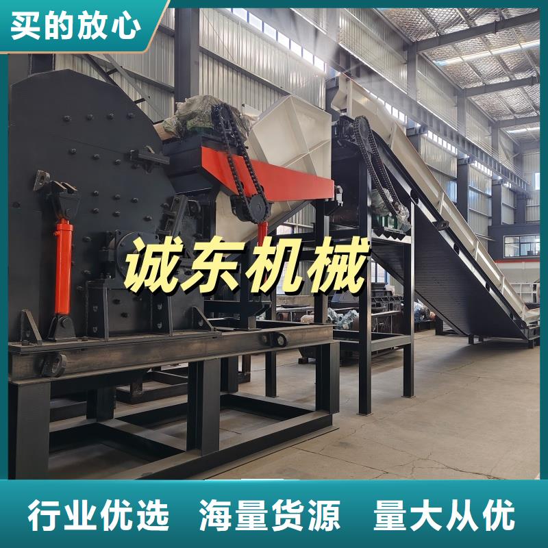 撕碎机撕碎机做工细致