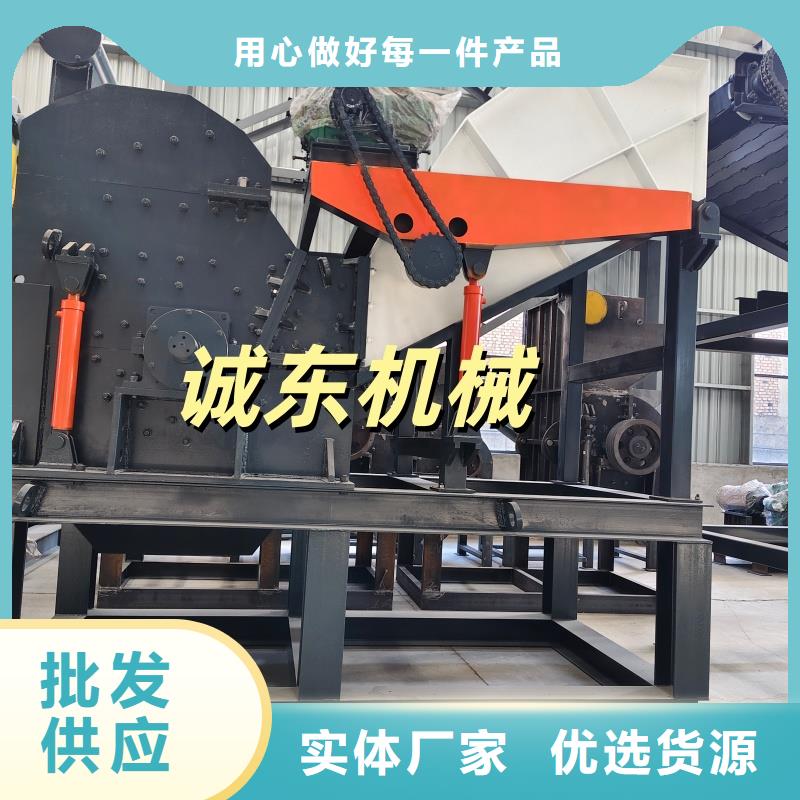 撕碎机撕碎机做工细致