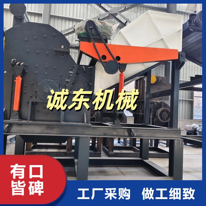 撕碎机双轴撕碎机订制批发