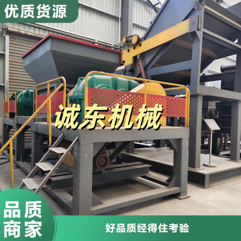 【撕碎机-龙门剪品质优良】