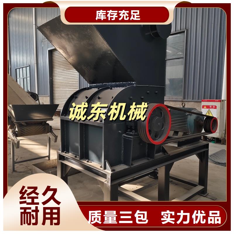 撕碎机-废铁金属压块机款式多样