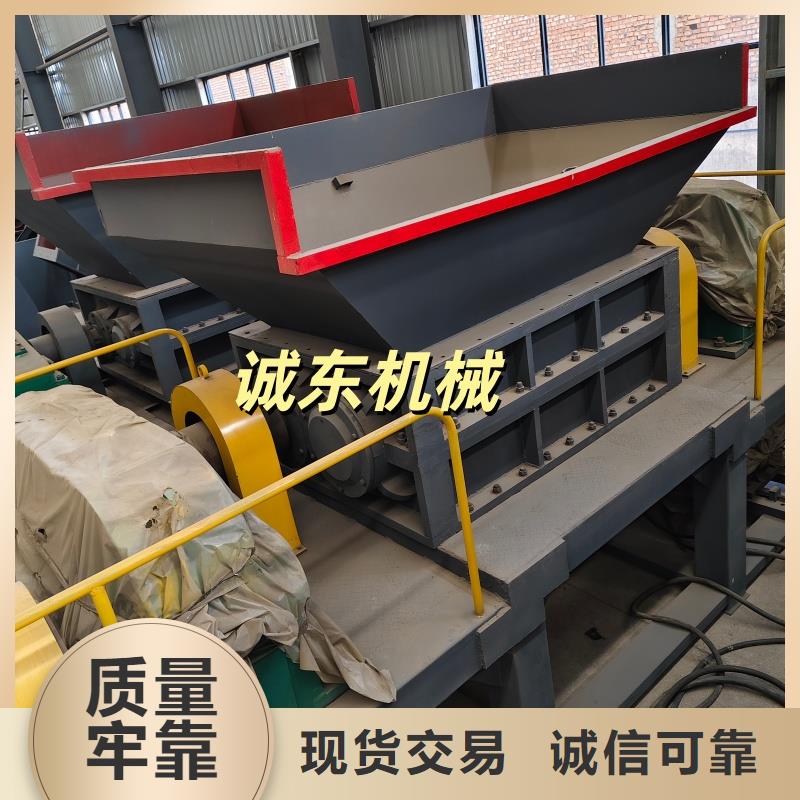 撕碎机垃圾撕碎机经销商