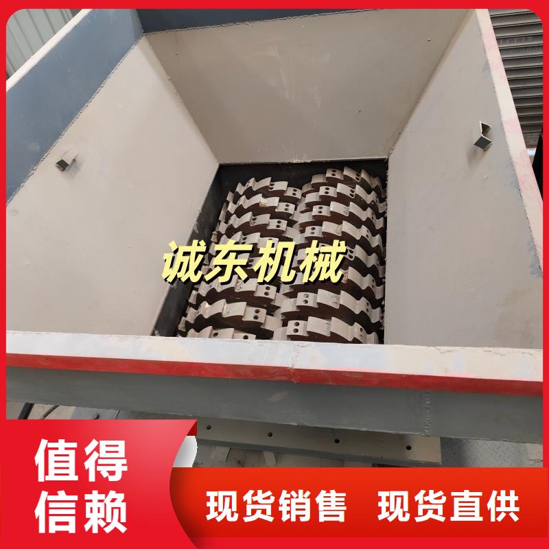 撕碎机多功能撕裂机厂家工艺先进