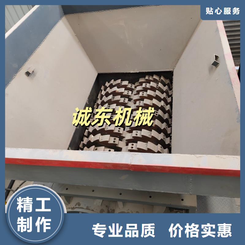  撕碎机48小时发货