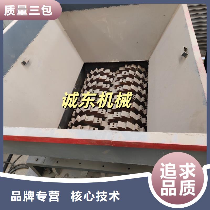 【撕碎机_液压龙门剪低价货源】