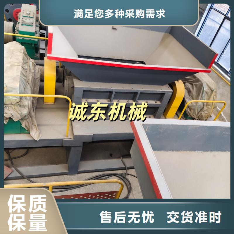 撕碎机液压打包机厂家市场行情