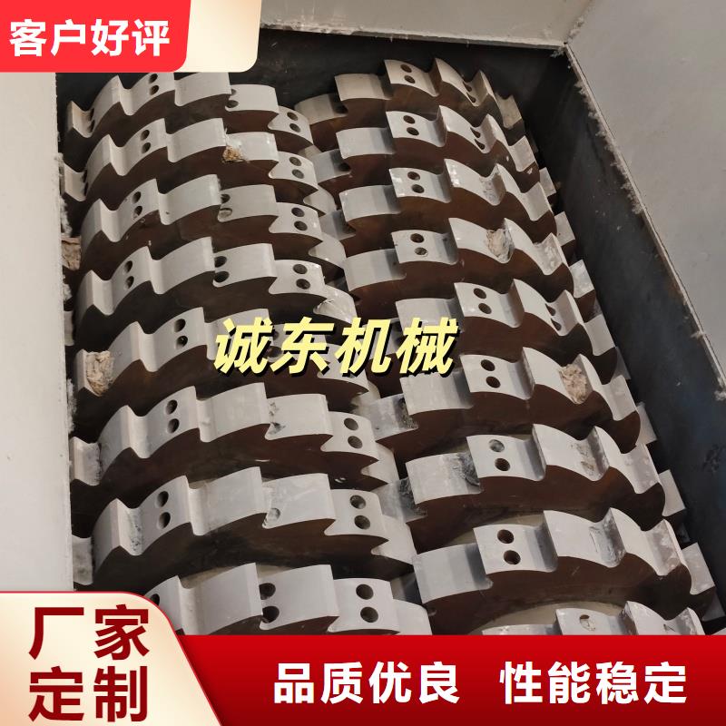 撕碎机-大型龙门剪质量上乘