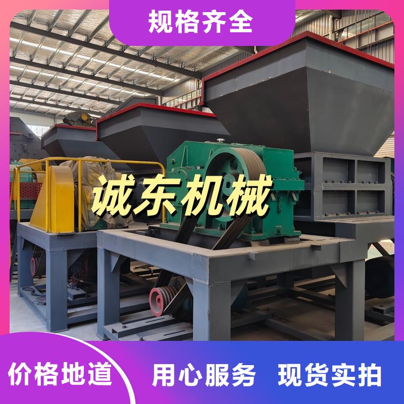 【撕碎机_液压龙门剪低价货源】