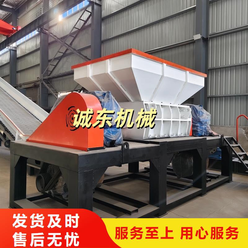 撕碎机卧式金属压块机销售的是诚信