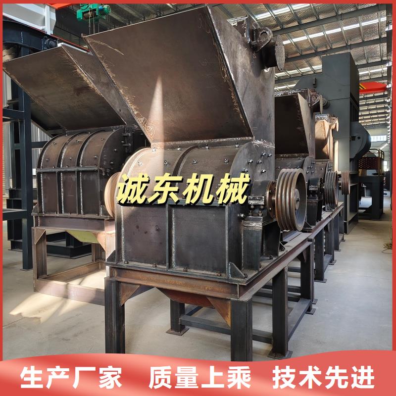 【撕碎机-龙门剪品质优良】