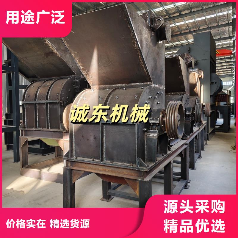 撕碎机废钢压块机厂家工厂采购