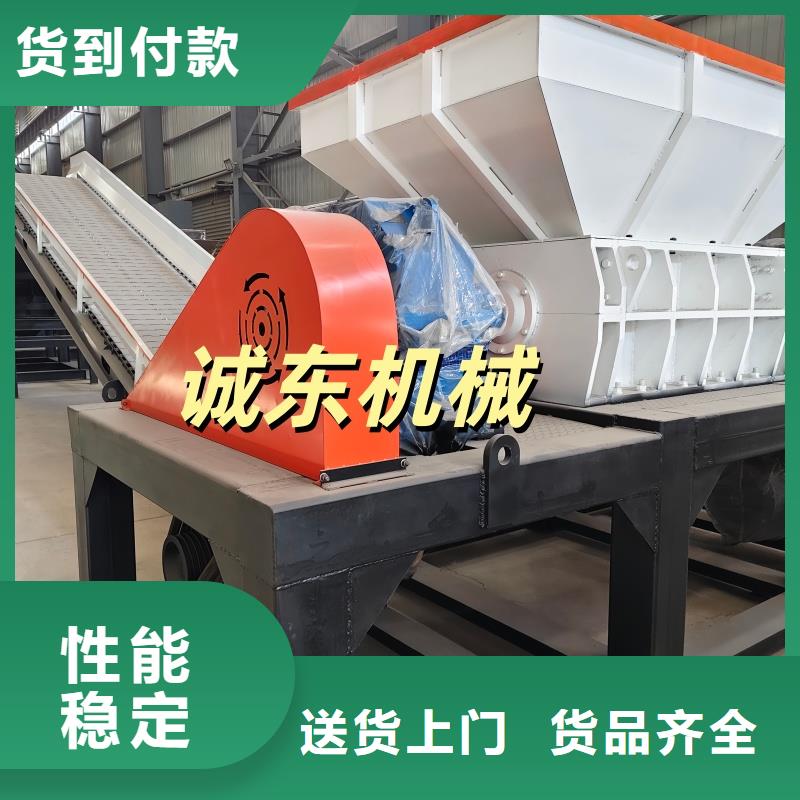 撕碎机木材撕碎机厂诚信经营