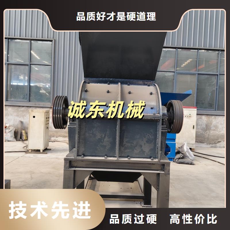 撕碎机油桶撕碎机检验发货